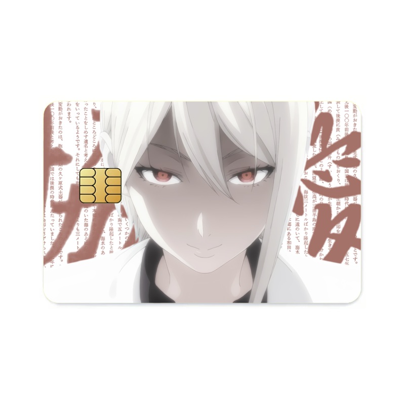 Alice Nakiri  Credit Card Skins (4-in-1 Pack)