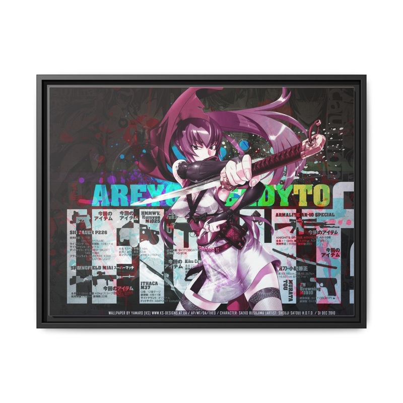 Anime Highschool Of The Dead Canvas Framed Art Print