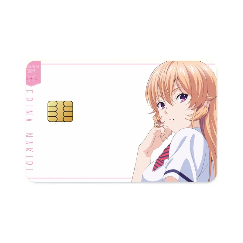 Erina Nakiri  Credit Card Skins (4-in-1 Pack)