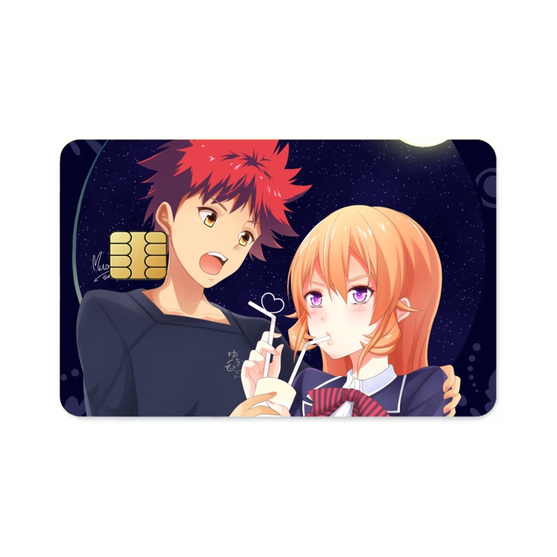 Lovey-Dovey With the God Tongue Credit Card Skins (4-in-1 Pack)