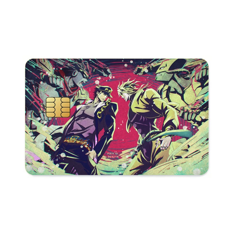 Za Warudo!  Credit Card Skins (4-in-1 Pack)