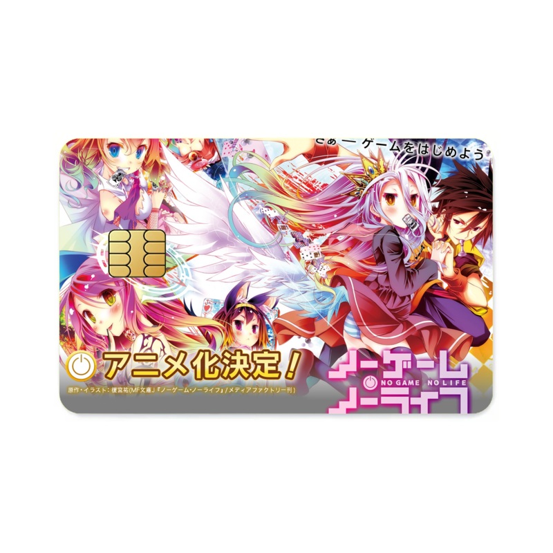 Anime No Game No Lifer Credit Card Skins (4-in-1 Pack)