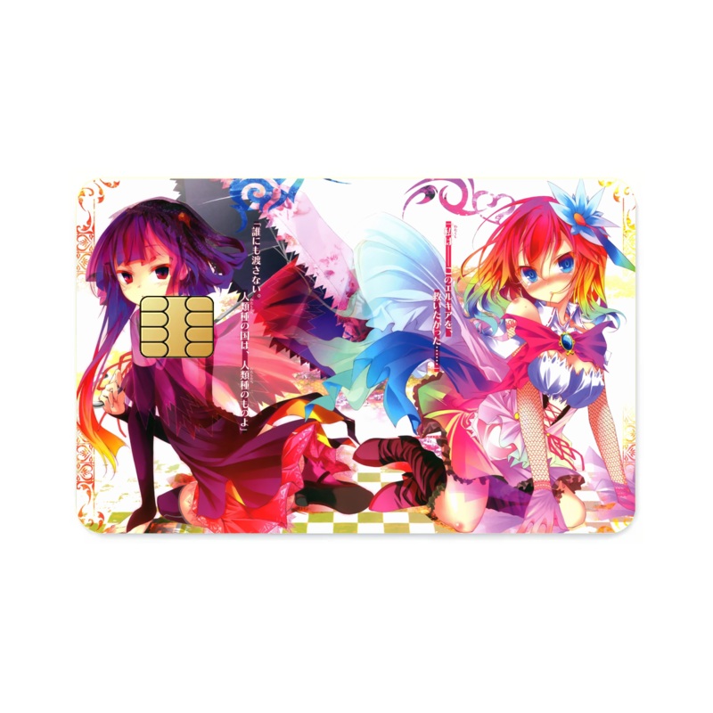 Zell and Stephanie  Credit Card Skins (4-in-1 Pack)