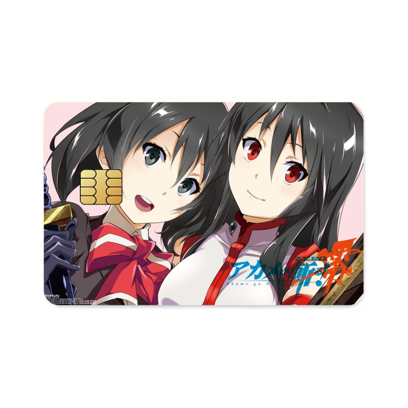 Akame and Kurome Credit Card Skins (4-in-1 Pack)