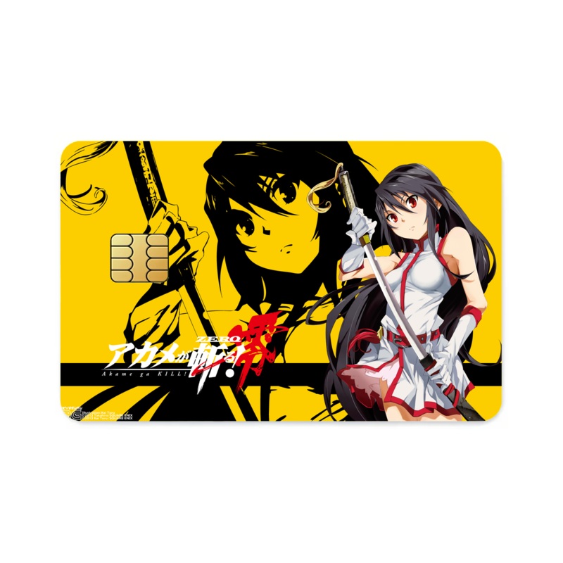 Akame  Credit Card Skins (4-in-1 Pack)