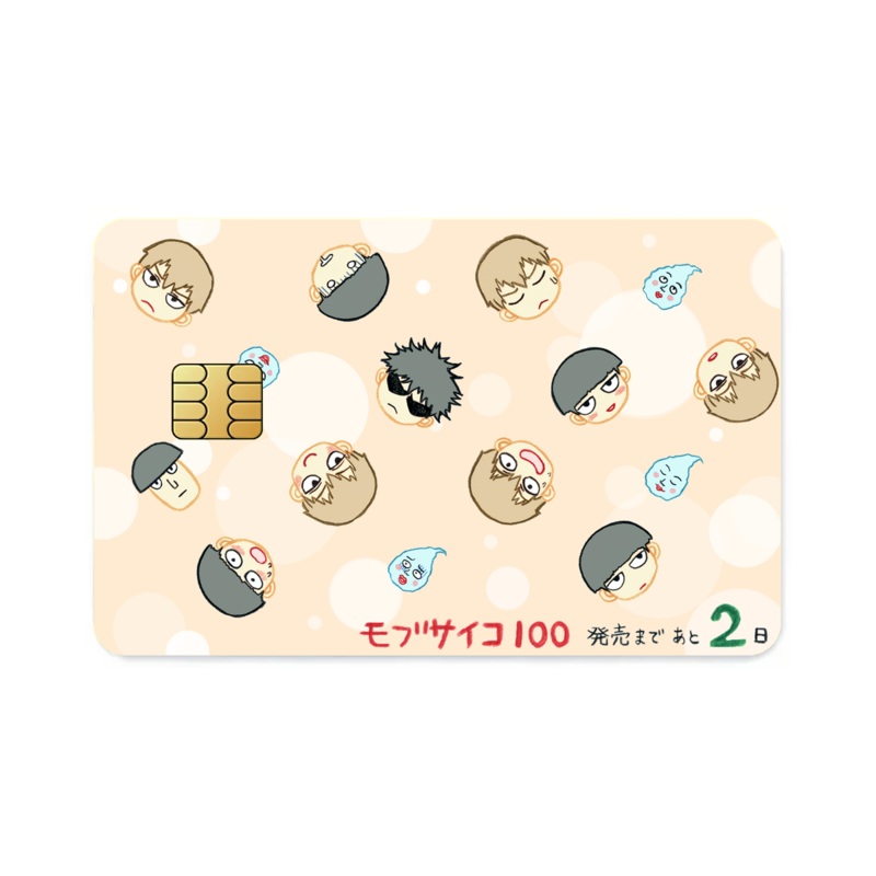 Anime Mob Psycho 100 Credit Card Skins (4-in-1 Pack)