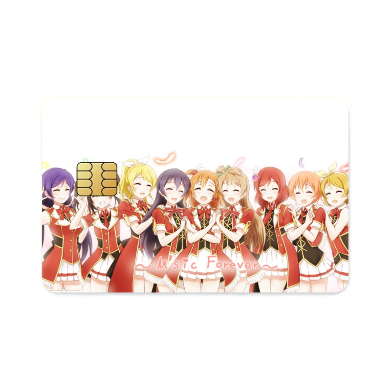 ‘sic Forever  Credit Card Skins (4-in-1 Pack)