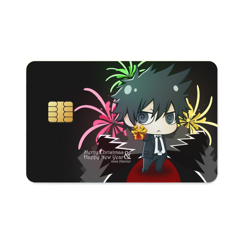 Shinya Kogami chibi  Credit Card Skins (4-in-1 Pack)