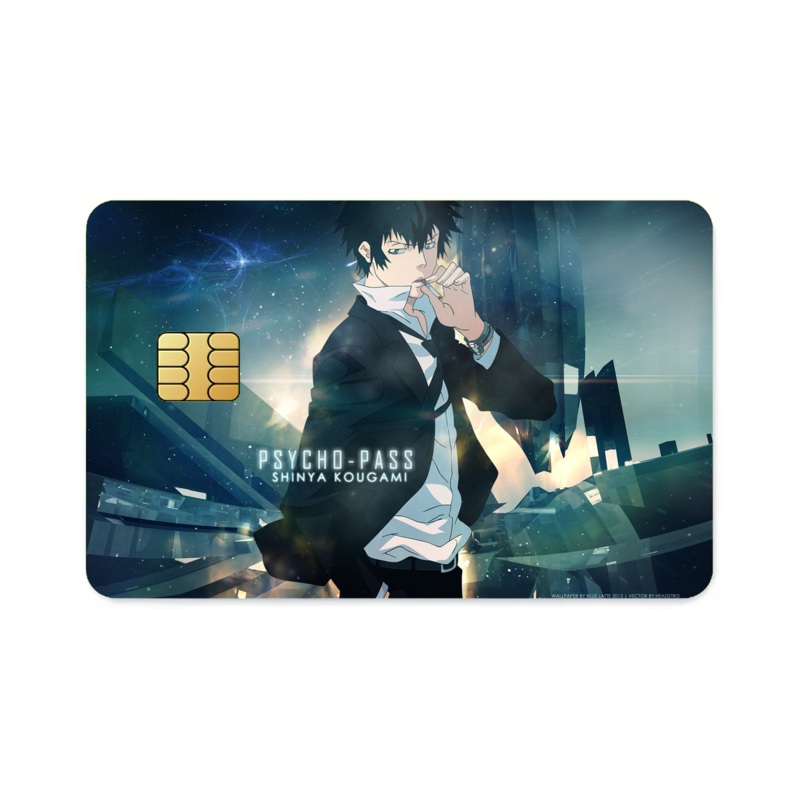 Shinya Kogami smoking  Credit Card Skins (4-in-1 Pack)